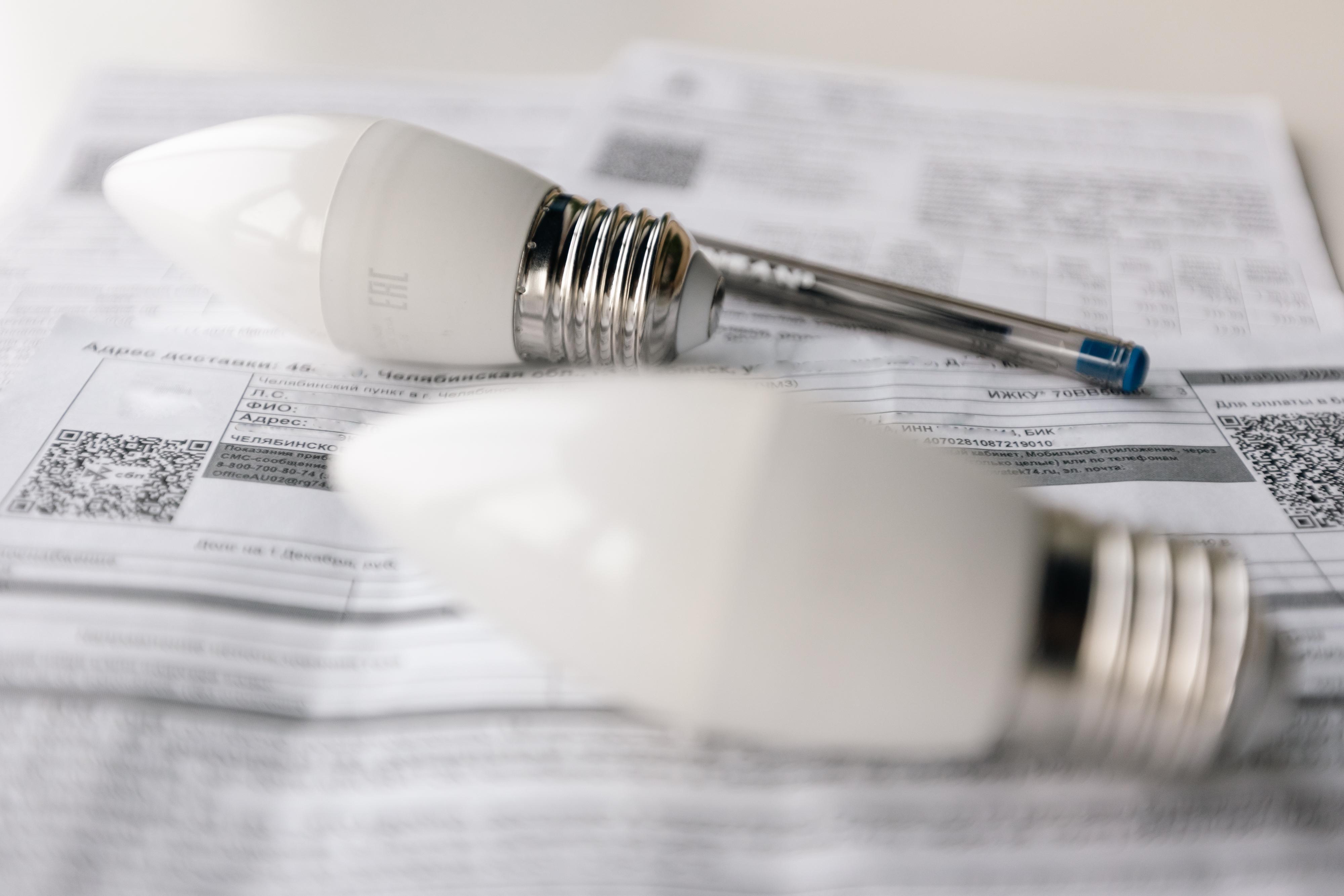 Одних пени  37 тысяч! С пенсионерки потребовали оплату по счетам за свет за 20132018 годы на Южном Урале