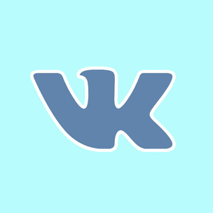 «ВКонтакте» открыл банкам доступ к профилям пользователей: как обезопасить себя?