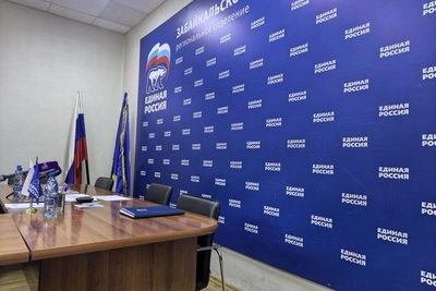 Оргкомитет подвел итоги праймериз ЕР в Забайкалье