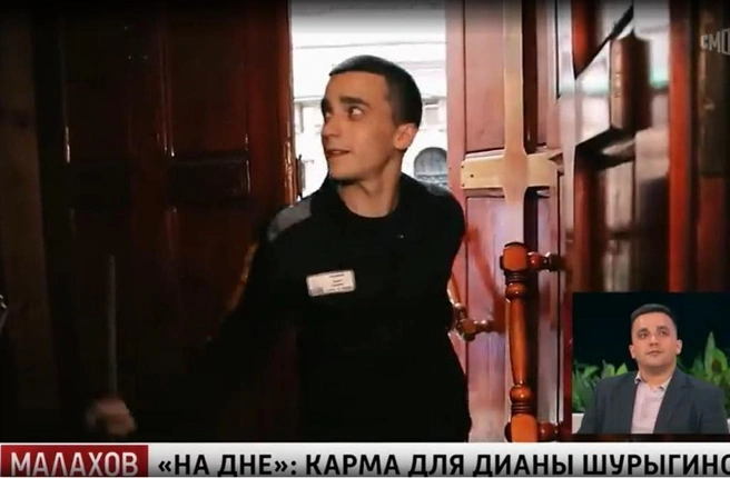 Источник: кадр из телешоу «Малахов» (16+), телеканал «Россия-1»