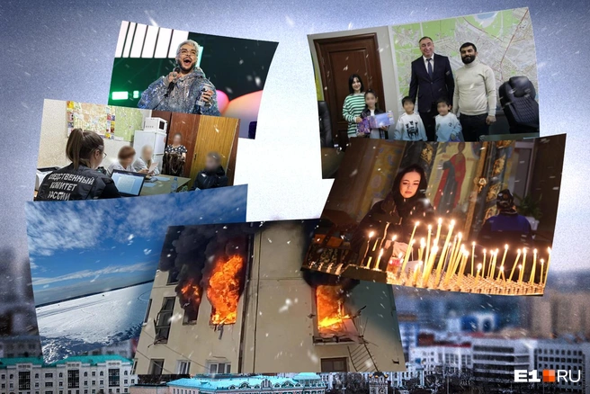 Скучными эти праздничные дни назвать никак не получится | Источник: Филипп Сапегин / E1.RU