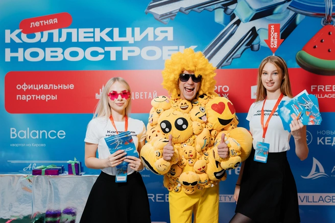Источник: «Коллекция новостроек»