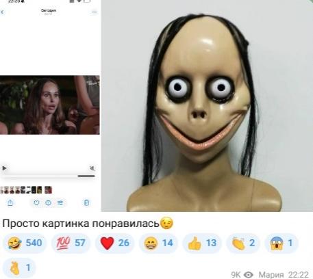 Интернет-пользователей повеселило подобное сравнение