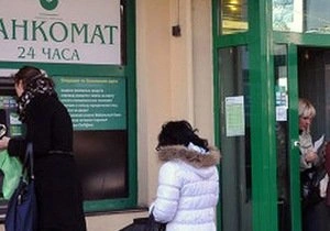 Сбербанк вернул деньги пострадавшим от мошенников клиентам | ya62.ru