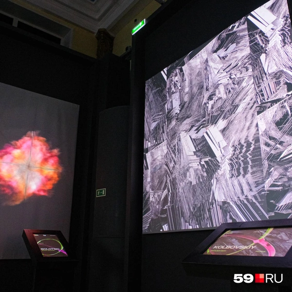 Источник: Тимофей Калмаков / 59.RU