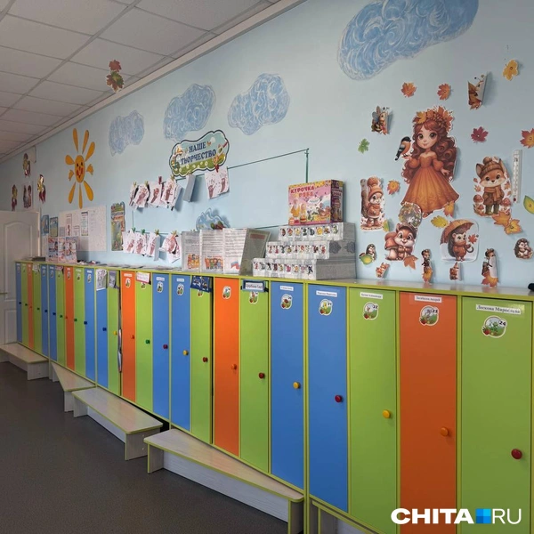 Источник: Анастасия Журавлева / CHITA.RU
