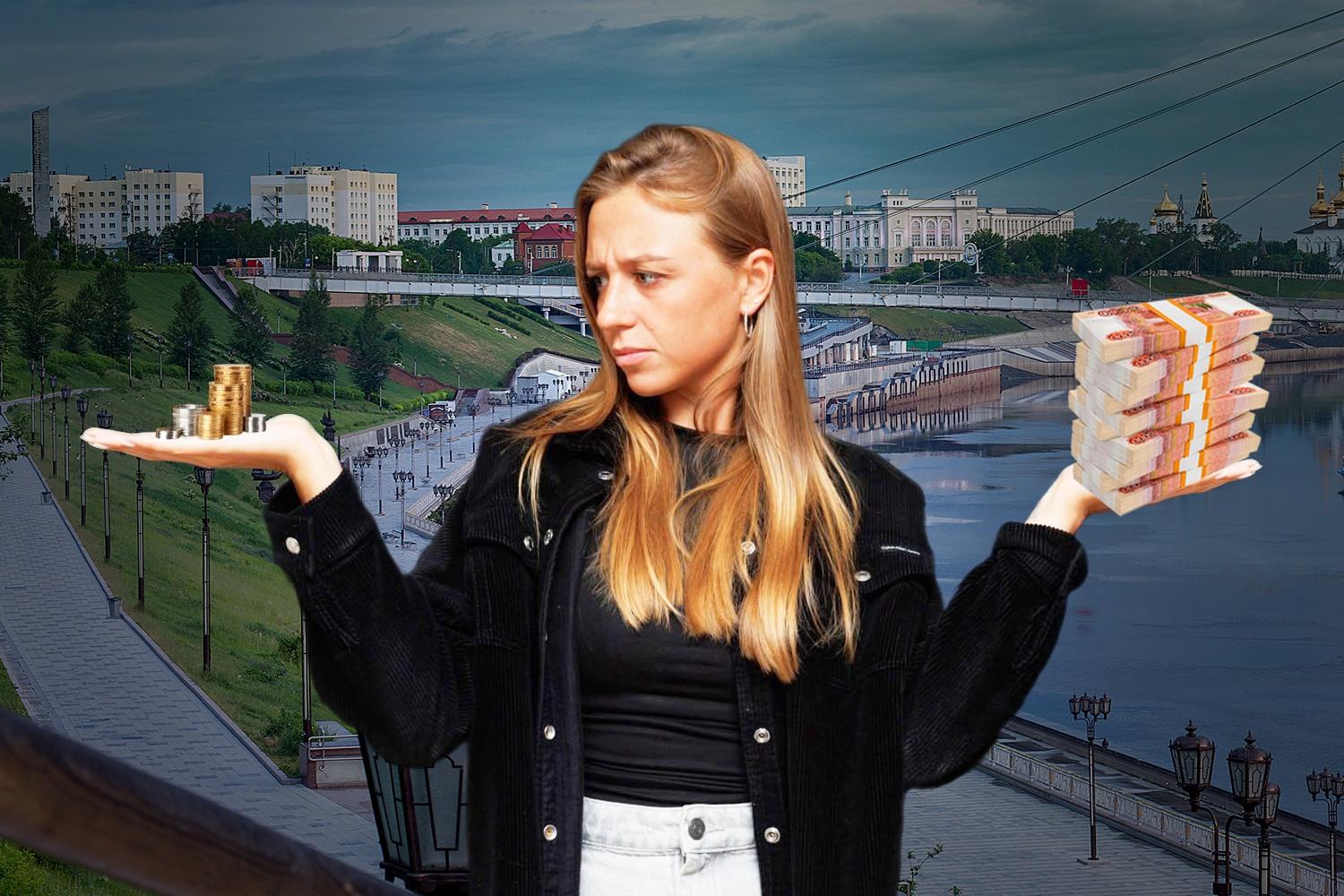 «100 тысяч — это просто чуть-чуть комфортно». Сколько денег нужно для нормальной жизни в Тюмени — мнения