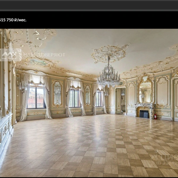 Источник: spb.cian.ru