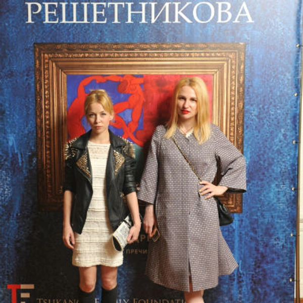 Валерия Гай Германика | Источник: Пресс-служба