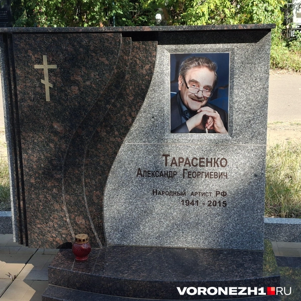 Источник: Алена Воропаева / Voronezh1.ru