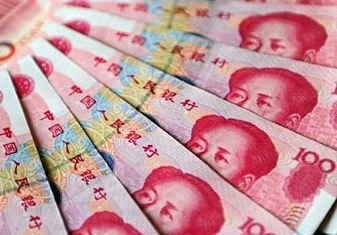 Минфин планирует выпуск облигаций в юанях | ya62.ru