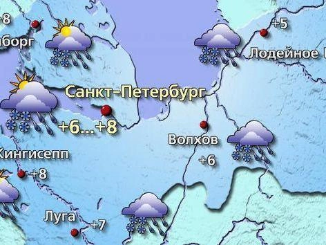Источник: meteovesti.ru