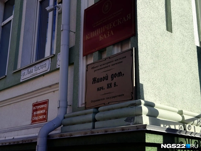 «Кирпичи — ровесники Наполеона». Чем уникальны старинные здания в центре Барнаула и как они выглядят — фото | Источник: Полина Шевчукова / NGS22.RU