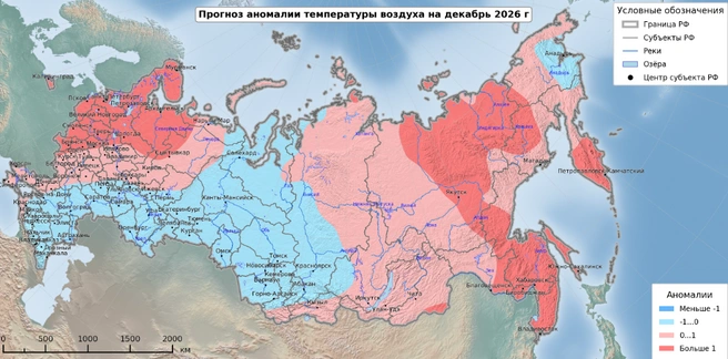 Источник: Гидрометцентр России