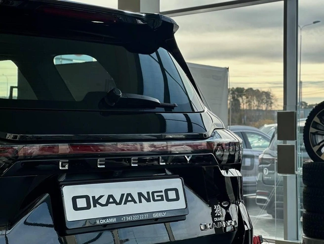 Источник: официальный дилер Geely и Belgee ОКАМИ