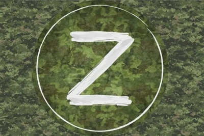 Амурский ефрейтор награждён медалью Жукова за отвагу в СВО