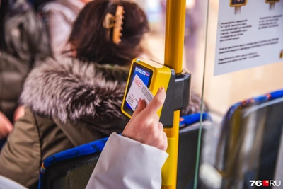 More convenient and profitable: Yaroslavl Region launches transport pass system