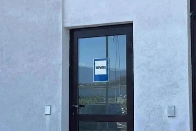 Сирены в Сочи из-за угрозы атаки беспилотников