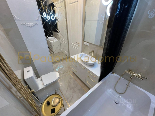 В квартире установлен водонагреватель | Источник: агентство недвижимости «Районы Кварталы» / N1