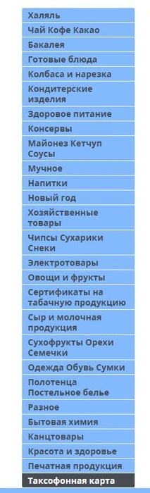 Источник: 161.RU