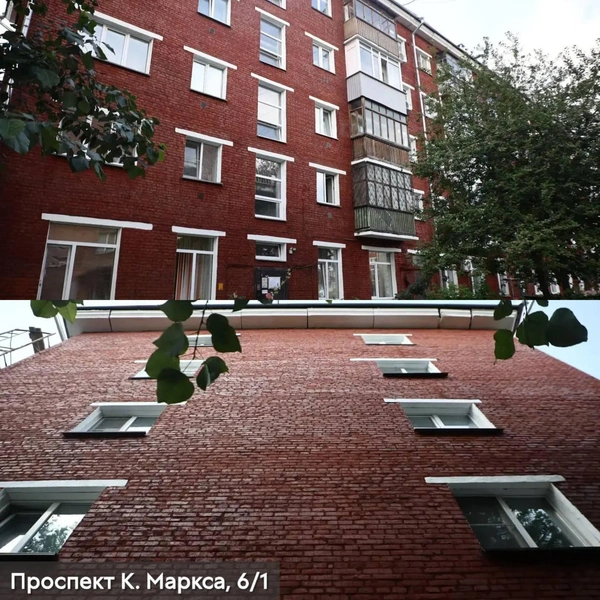 На проспекте Маркса отремонтировали фасад кирпичного здания  | Источник: Максим Кудрявцев / Max