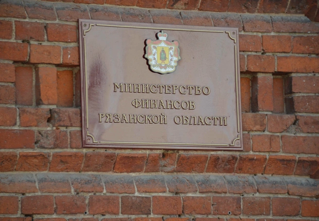 Рязанская фирма предъявляет к минфину претензии на 13 млн | ya62.ru