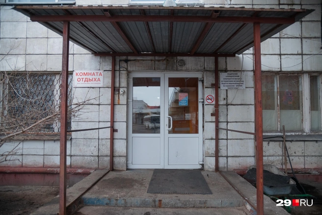 Источник: Иван Митюшёв