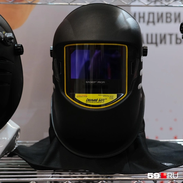 Другие варианты защиты от Суксунского завода | Источник: Тимофей Калмаков / 59.RU