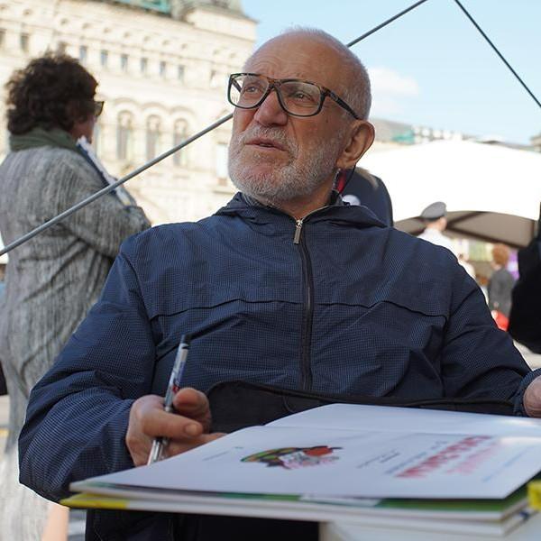 <p>Александр Митта</p>
