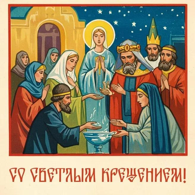 Источник: Городские медиа