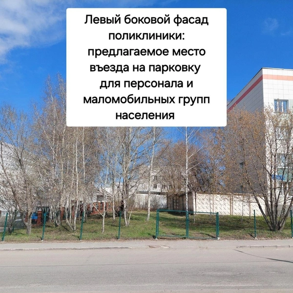 Источник: Ильхам Шагараев 
