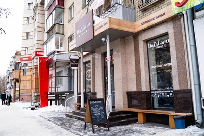 Doza Coffee in Chelyabinsk Closes, Owner Cites Fatigue