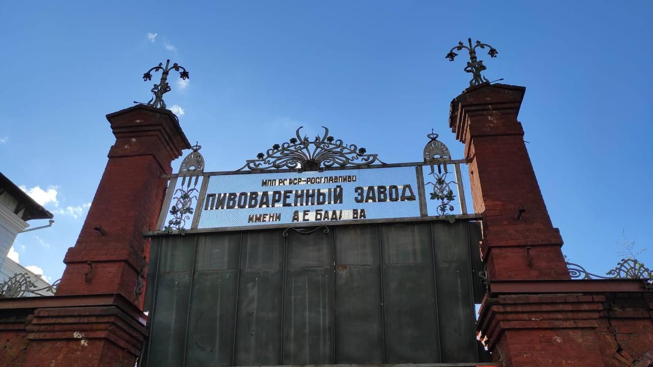 На набережной Тараса Шевченко снесли Бадаевский пивоваренный завод, что  появится на месте Трехгорного завода, элитный парящий ЖК на Кутузовском  проспекте, 12 - 23 апреля 2024 - МСК1.ру