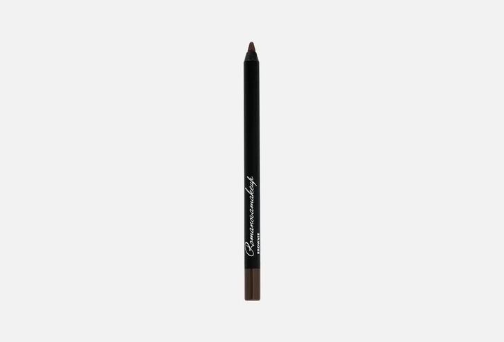 Карандаш для глаз Romanovamakeup Sexy Smoky Eye Pencil 