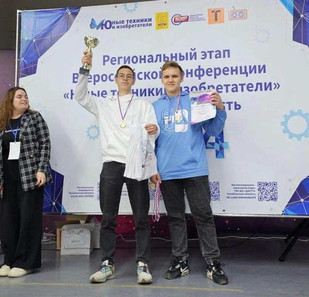 Источник: Иван Гордеев