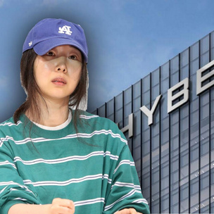 Мин Хи Джин потеряет миллиарды, если HYBE докажет ее вину перед компанией