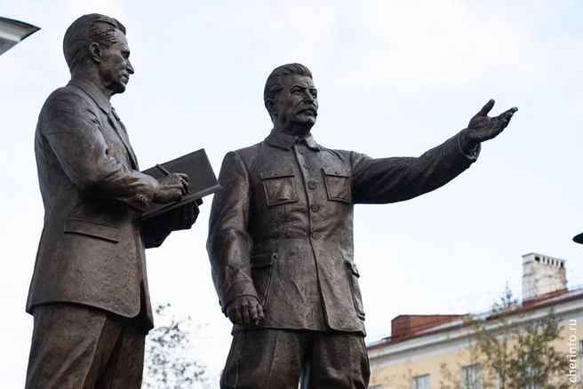 Источник: st.cherinfo.ru