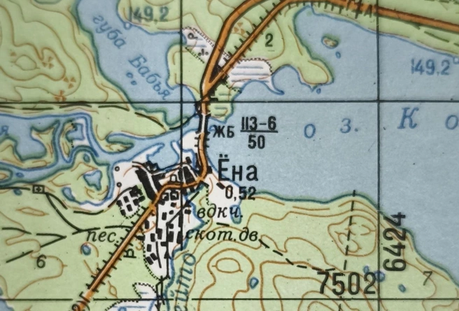 Источник: Управление Росреестра по Мурманской области