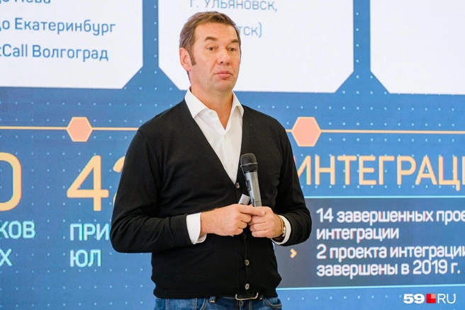 Андрей Кузяев возглавляет «ЭР-Телеком Холдинг» | Источник: Тимофей Калмаков / 59.RU