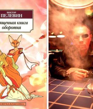 13 книг, по которым можно определить интроверта-интеллектуала