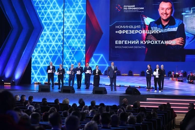 Фрезеровщик из Ярославской области получил награду в Кремле