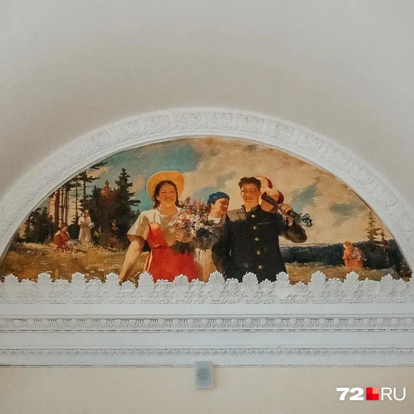 Источник: Екатерина Литкевич