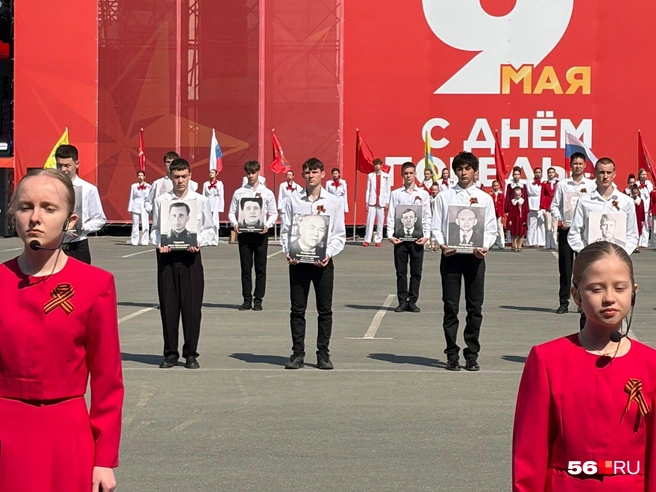 «Бессмертный полк» был частью творческой программы | Источник: Николай Сальников / 56.RU