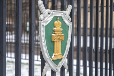 Leningrad Region: Crimea case closed, but land conflict continues