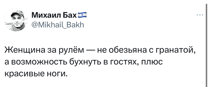 Шутки среды и «Пи Дидди ДОПИДИДЕЛСЯ»