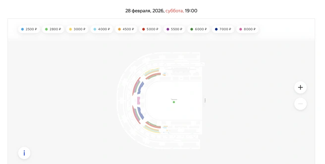 Билеты раскупают  | Источник: afisha.yandex.ru
