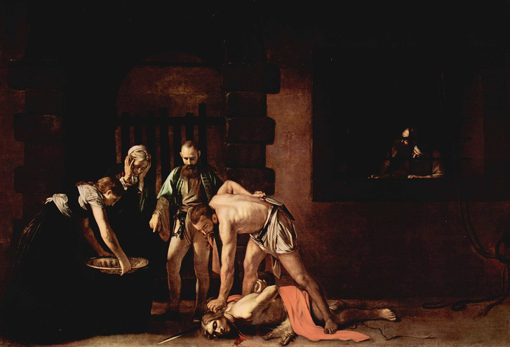 Великое исчезновение: жизнь и загадочная смерть гениального живописца Караваджо