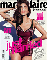 май 2012. Just Married.