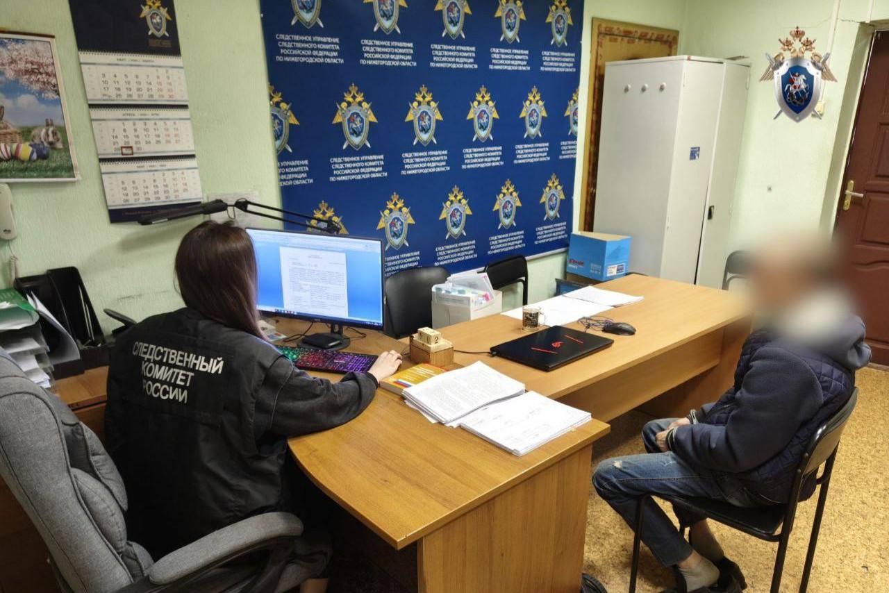 Семья PureNudism.com @@ Происшествия Нижнего Новгорода и Нижегородской области - последние новости  за сегодня | НН.ру