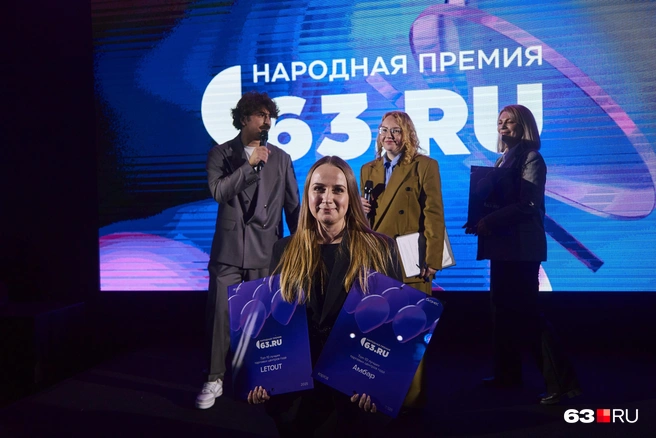 Фото с Оксаной и Искандером | Источник: Роман Данилкин / 63.RU